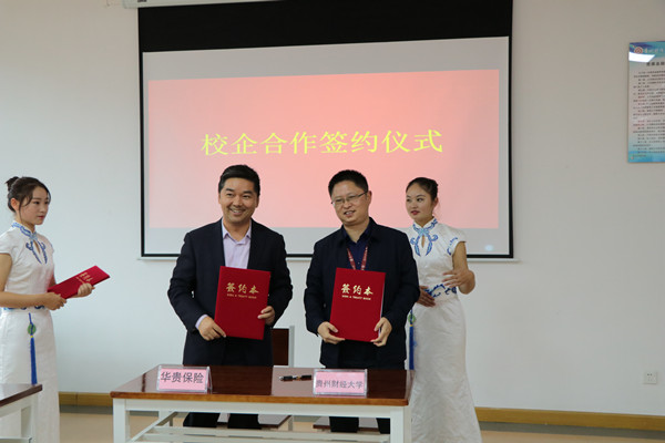 20181026141936594.jpg 02.jpg