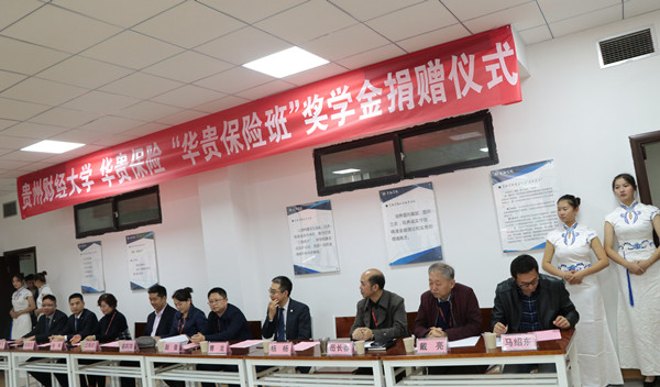 20181026141923808.jpg 01.jpg